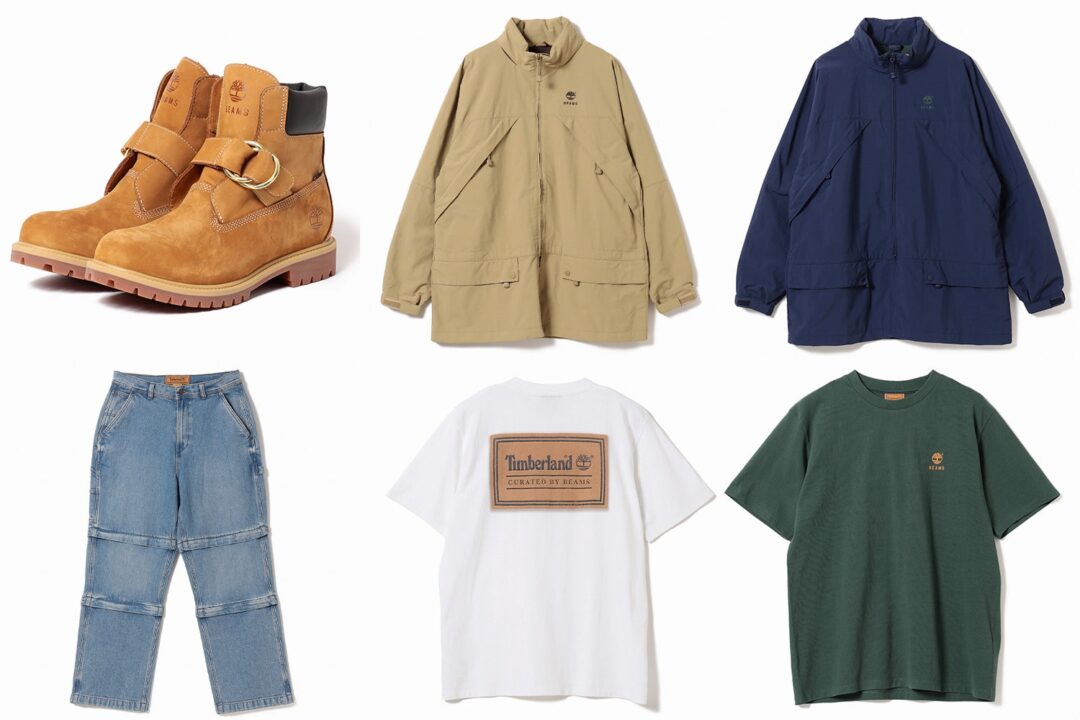 팀버랜드 × 빔스, 50주년을 함께 축하하다 — "50th Anniversary Capsule Collection"