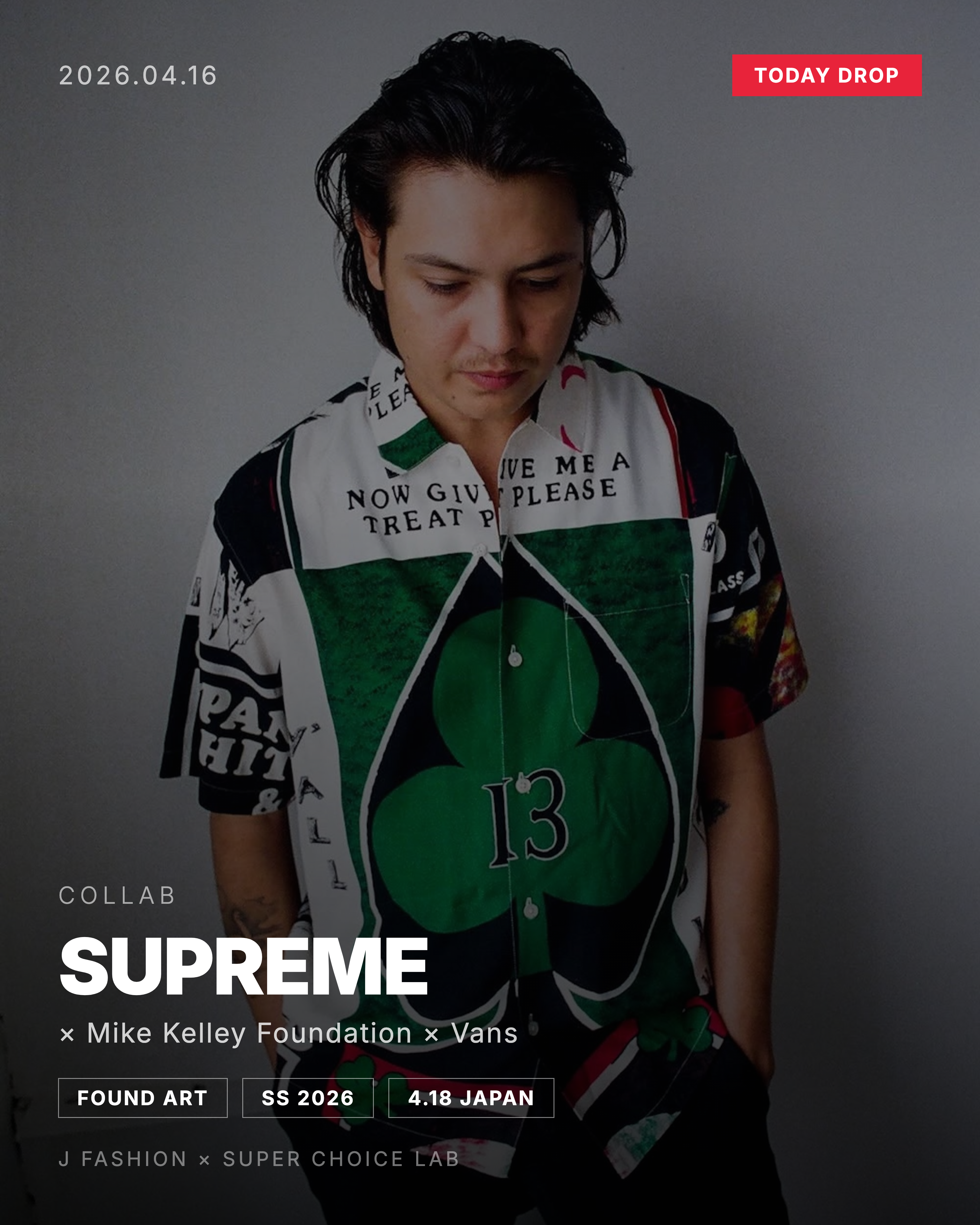 Feed Thumbnail