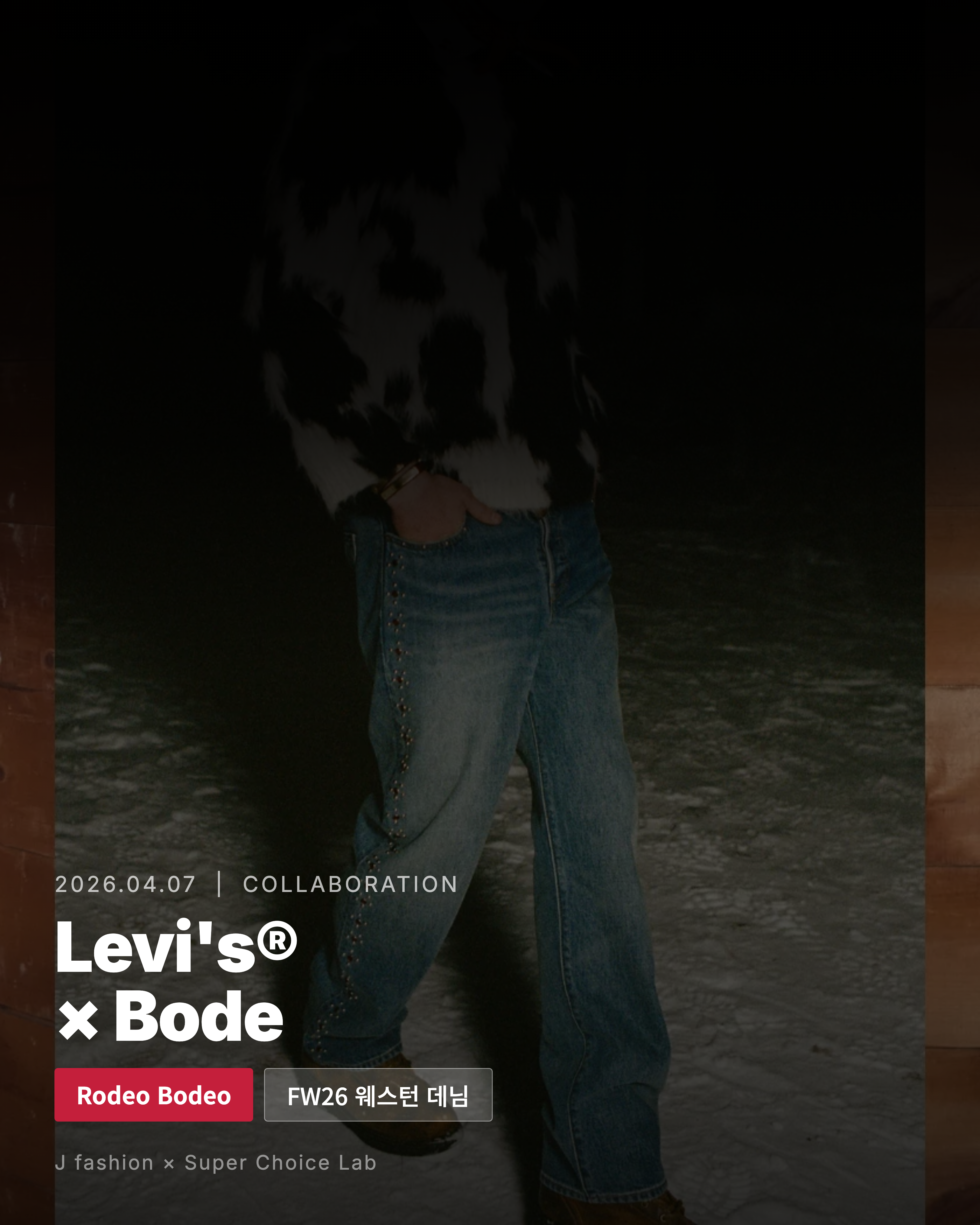 Feed Thumbnail
