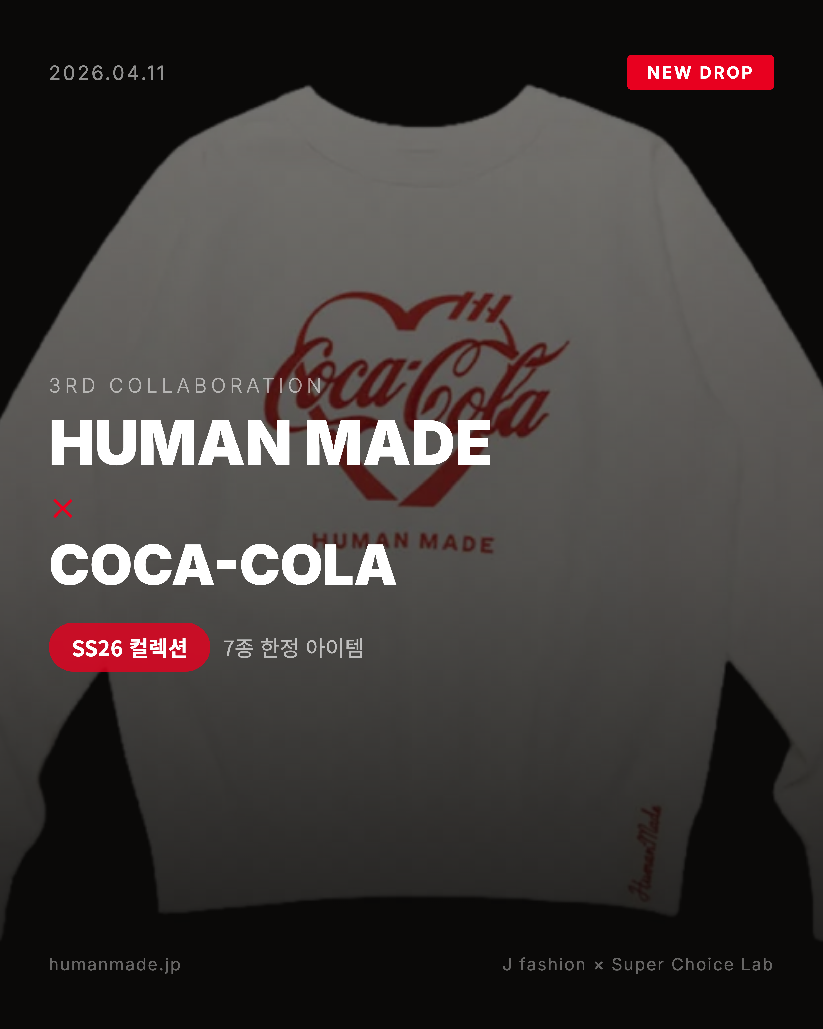 Feed Thumbnail
