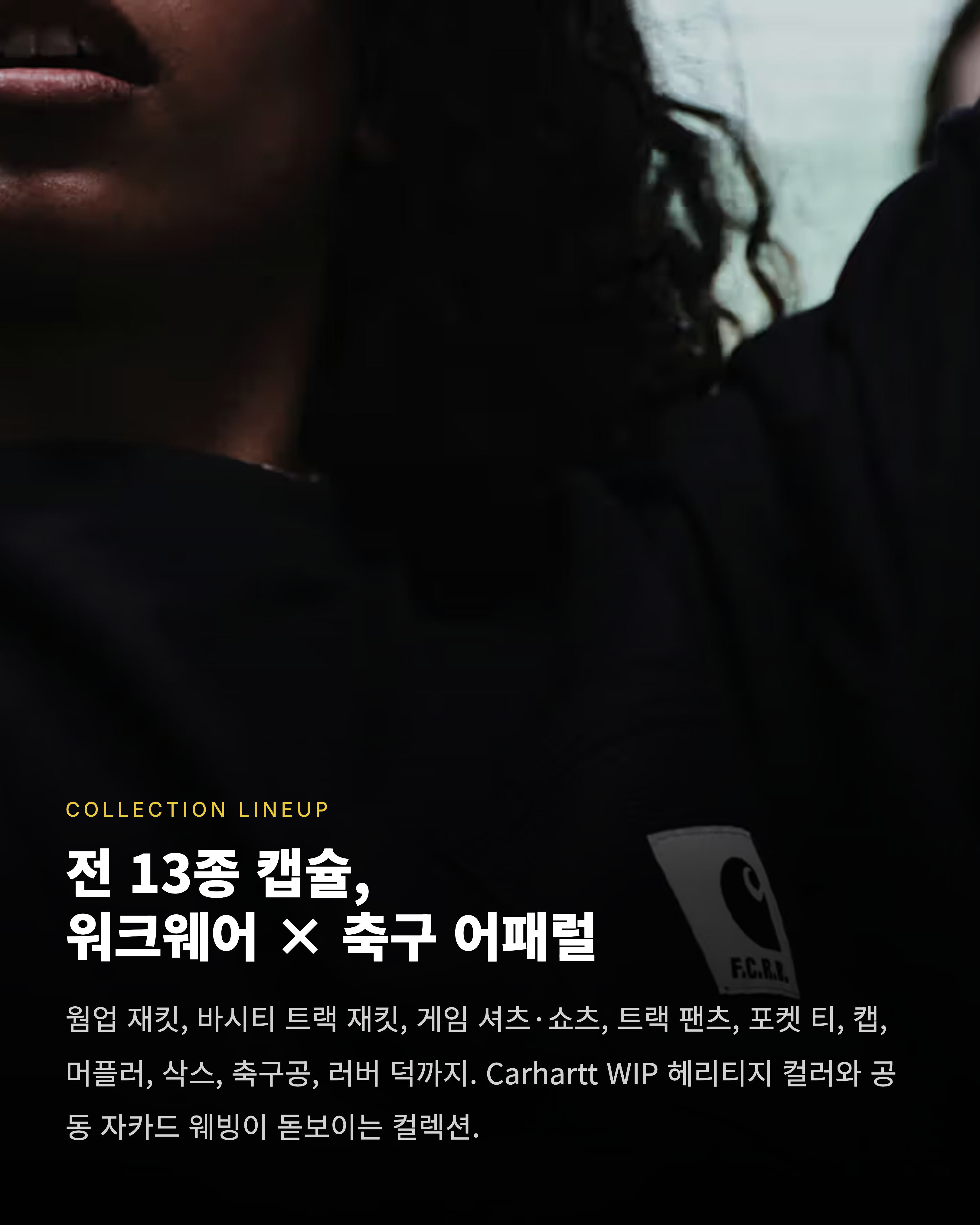 Feed Image