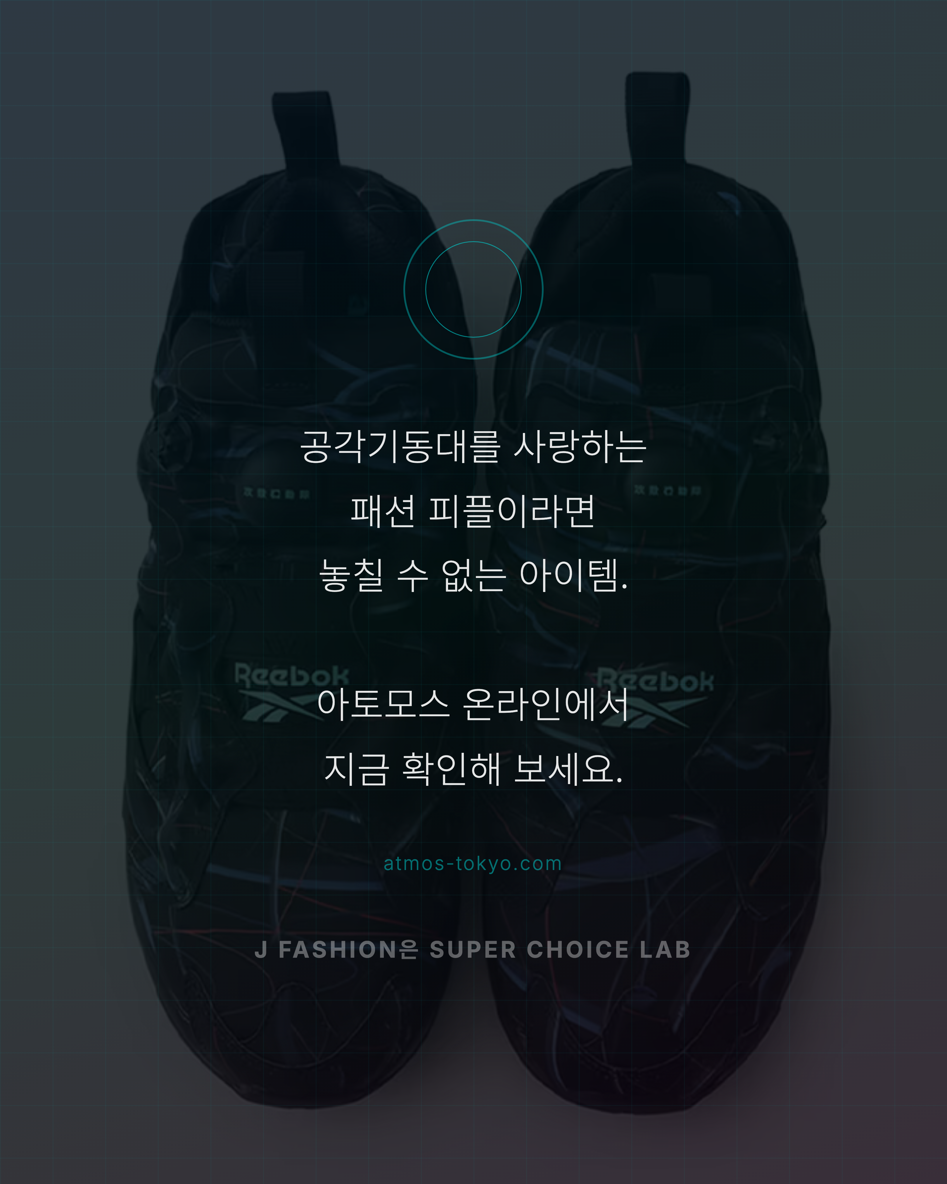 Feed Image